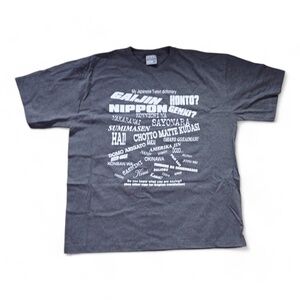 Japanese English Slang Terms Translation Men's Size XL Gray T- Shirt Rare MINT!